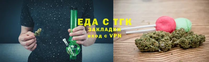 Canna-Cookies марихуана  Верхняя Тура 